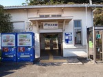 09年1月1日 帰省 011.jpg