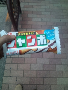 20100913170825.jpg