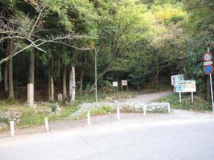 芦屋川〜有馬トレッキング_060.jpg