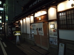 森ノ宮 010.jpg