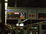 朝帰りブログ 021.jpg