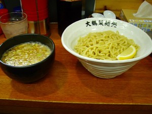野望天ブログ 003.jpg