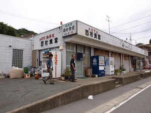 宅配 020.jpg