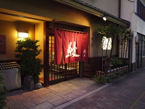 宅配 041.jpg