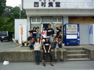 c4668f1b.jpg